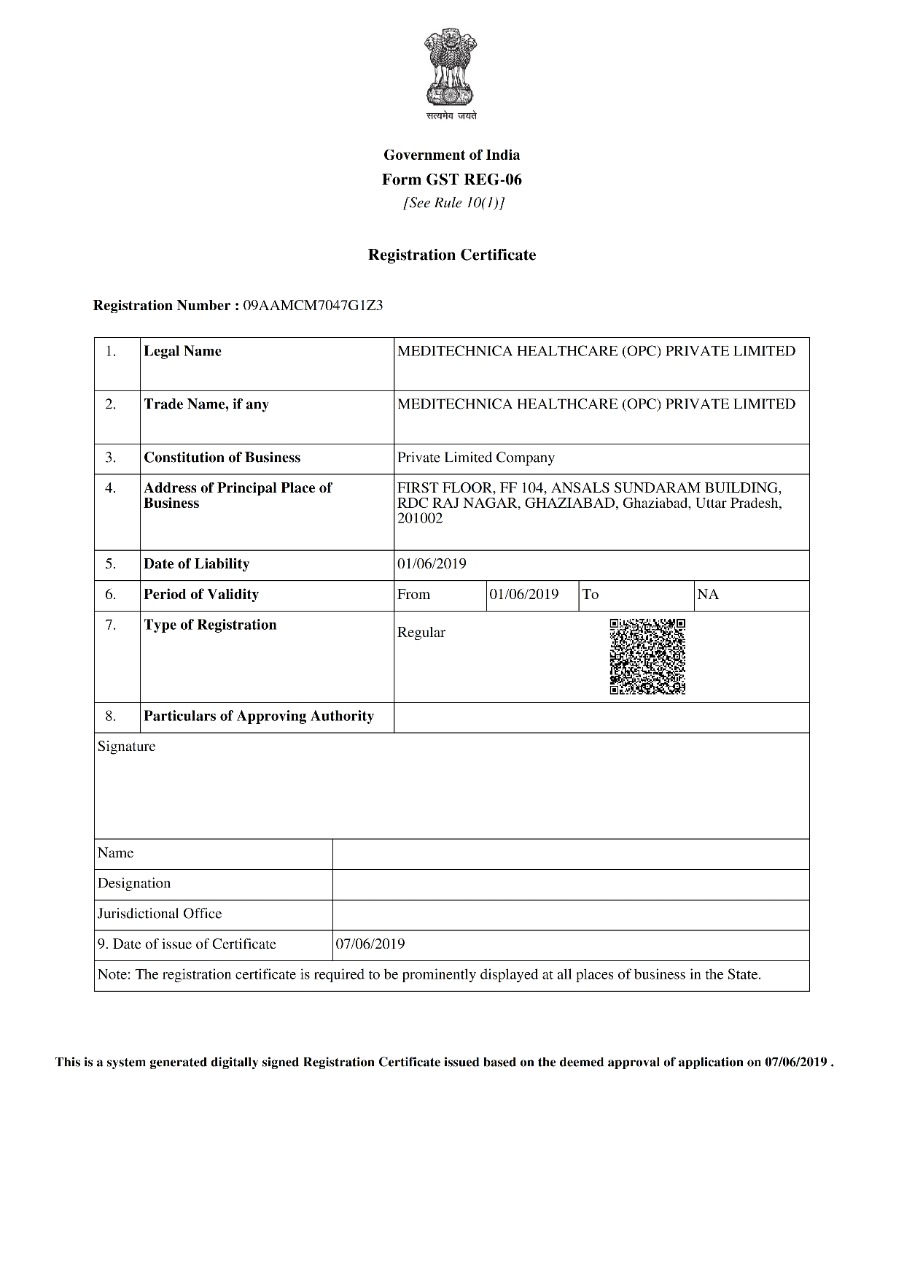 Certificate 3