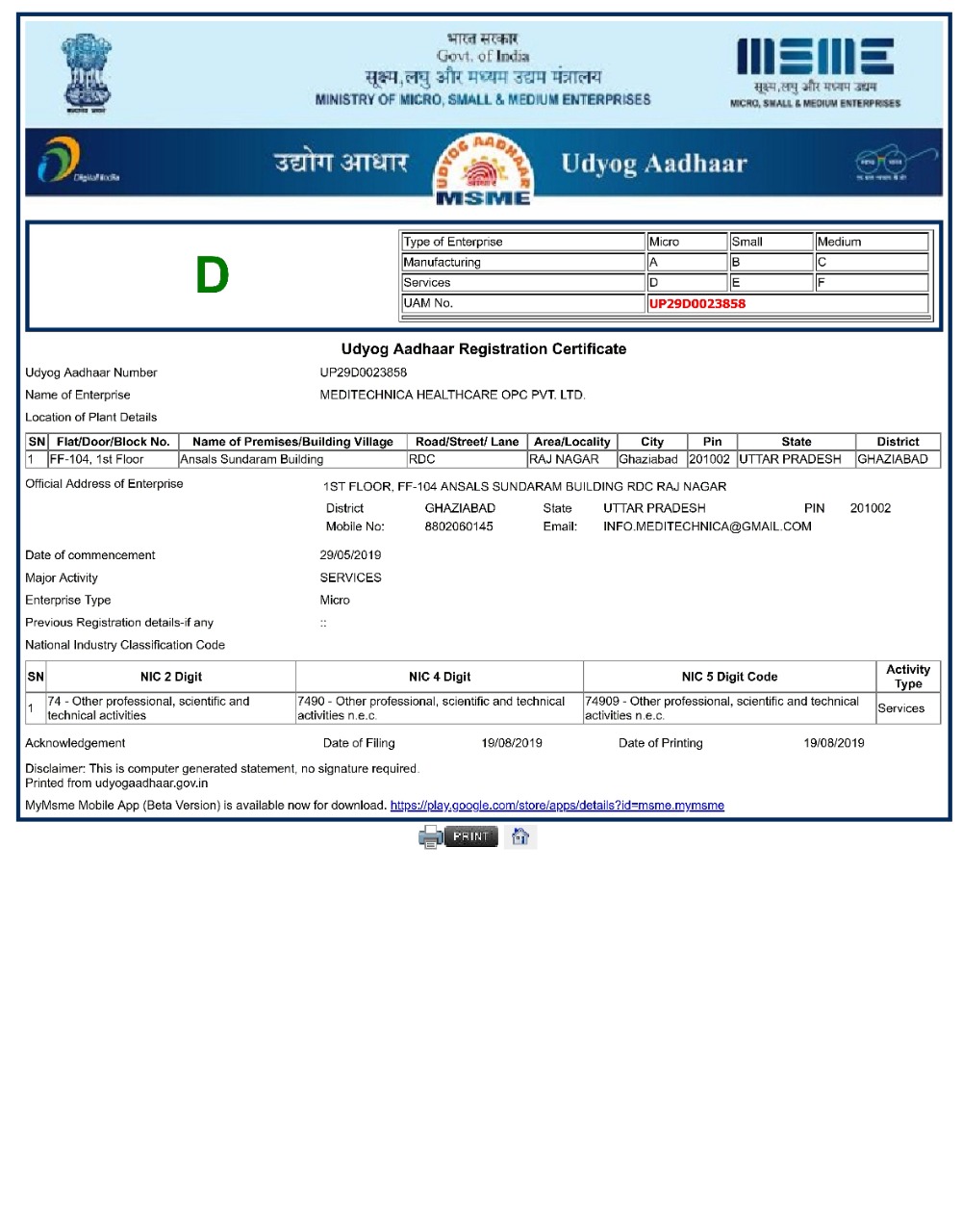 Certificate 4