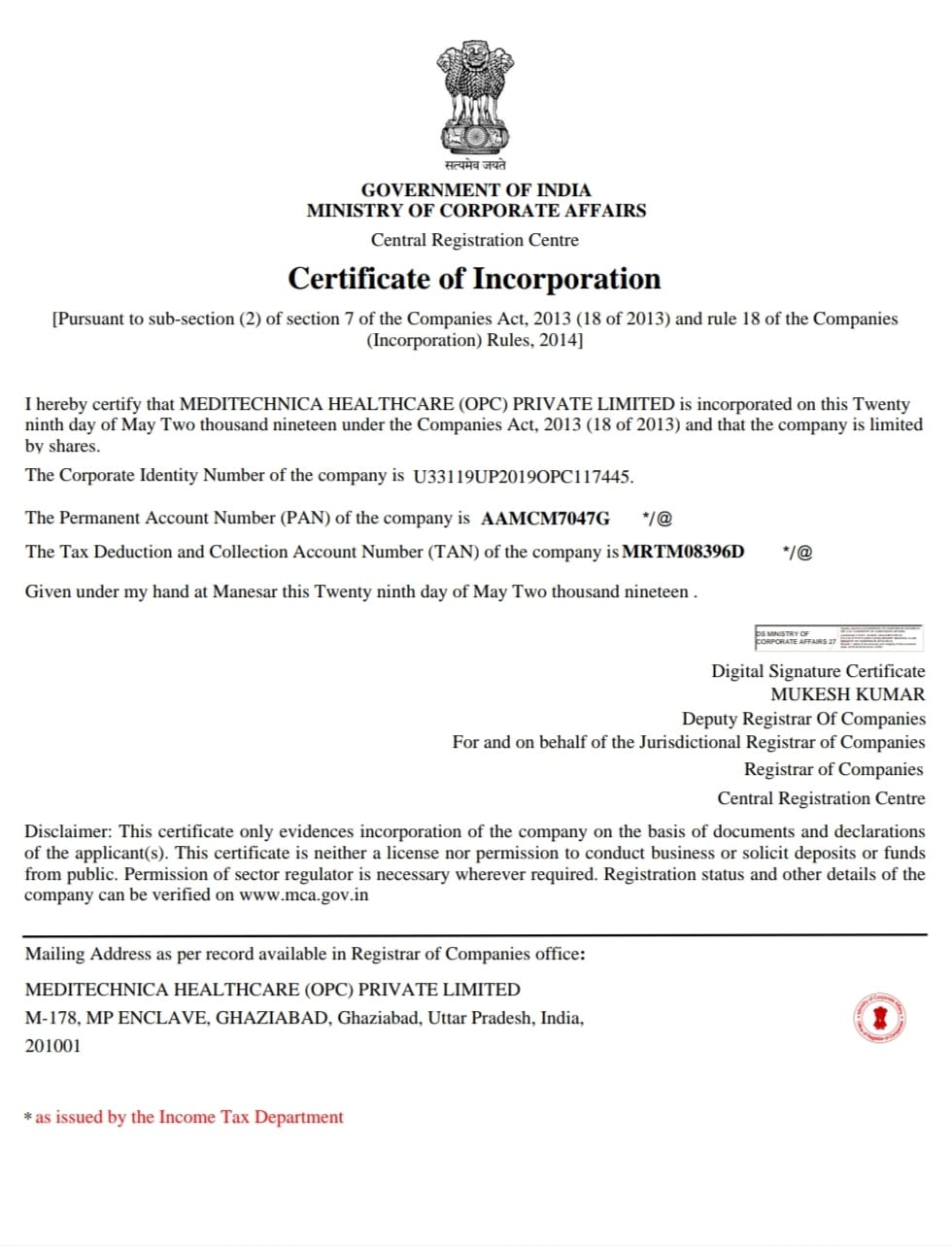Certificate 5